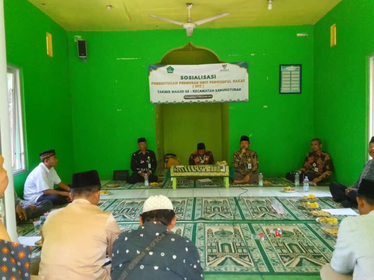 KUA Kedungtuban Sosialisasikan Pembentukan UPZ Masjid untuk Peningkatan Pelayanan Zakat